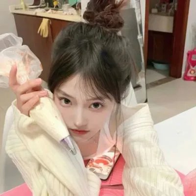 甘达琳娜