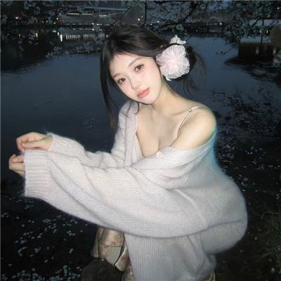 影子大地